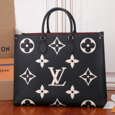 LV Shopping Bags